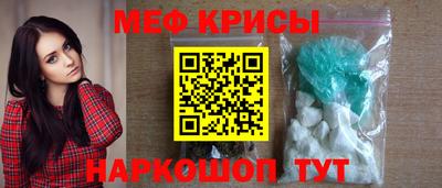 ALPHA PVP Кингисепп