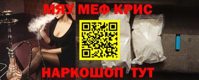 ALPHA PVP Кингисепп