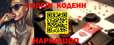 не бодяженный Кимры