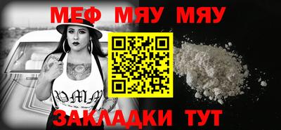 не бодяженный Кимры