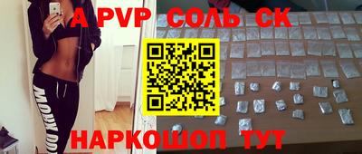 не бодяженный Кимры