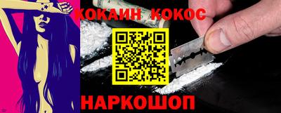 не бодяженный Кимры