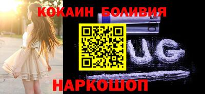 ALPHA PVP Кингисепп