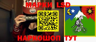 не бодяженный Кимры