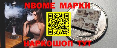 ALPHA PVP Кингисепп