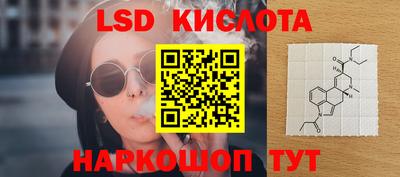 мяу мяу мука Кинель