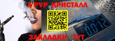 мяу мяу мука Кинель