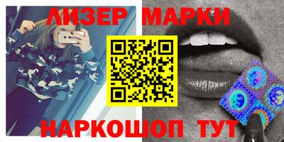 ALPHA PVP Кингисепп