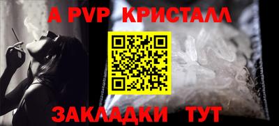 не бодяженный Кимры