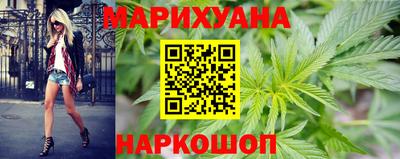 мяу мяу мука Кинель