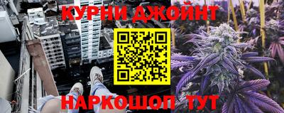 не бодяженный Кимры