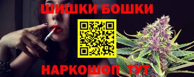 ALPHA PVP Кингисепп