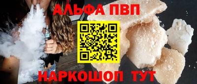 мяу мяу мука Кинель