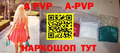 не бодяженный Кимры