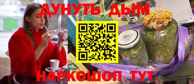 мяу мяу мука Кинель