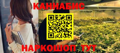 не бодяженный Кимры