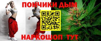 мяу мяу мука Кинель