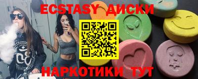 не бодяженный Кимры