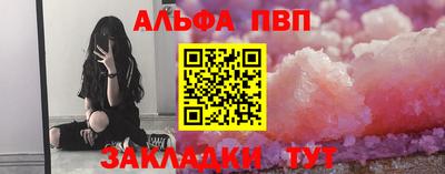 мяу мяу мука Кинель