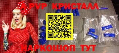 не бодяженный Кимры