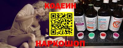 ALPHA PVP Кингисепп