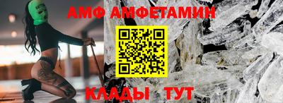 не бодяженный Кимры