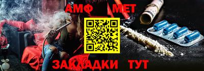 ALPHA PVP Кингисепп