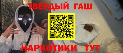ALPHA PVP Кингисепп