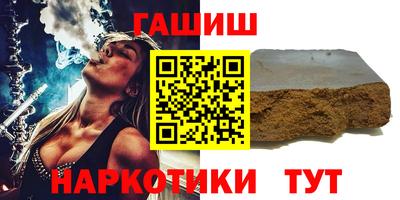 ALPHA PVP Кингисепп