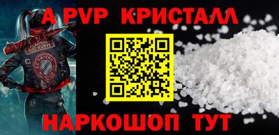мяу мяу мука Кинель
