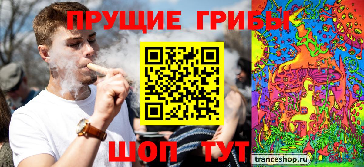 ГАШИШ  Киселёвск  Меф кристаллы  Метамфетамин  КОКАИН  Вход с VPN  Конопля  Марихуана 